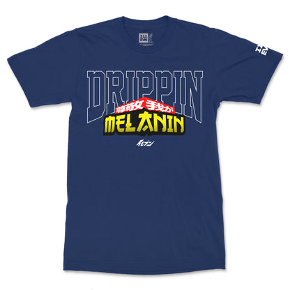 Drippin Melanin Hero T-Shirt